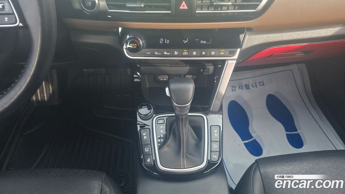 Kia Seltos 2020