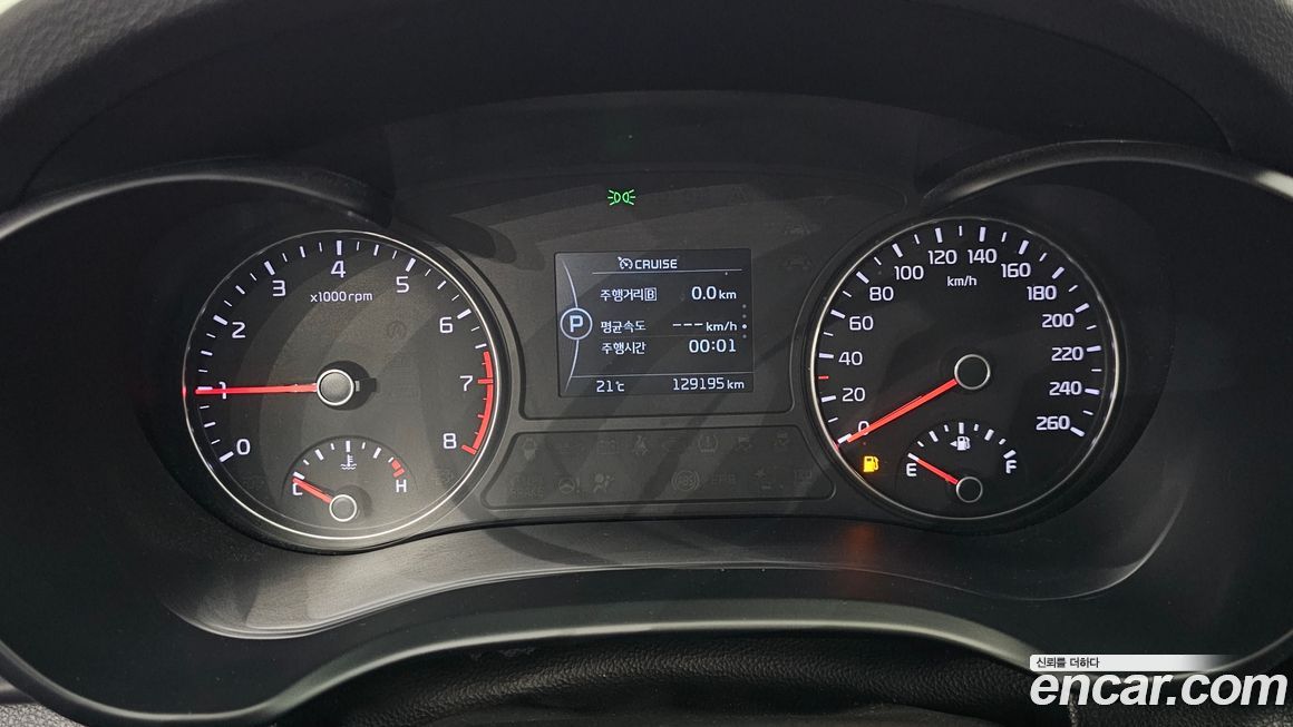 Kia K5 2016