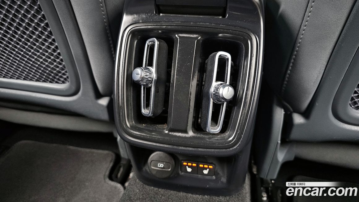 Polestar Polestar 2 2022