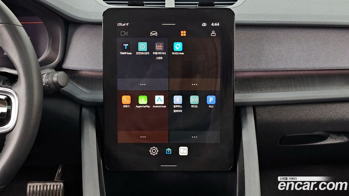 Polestar Polestar 2 2022