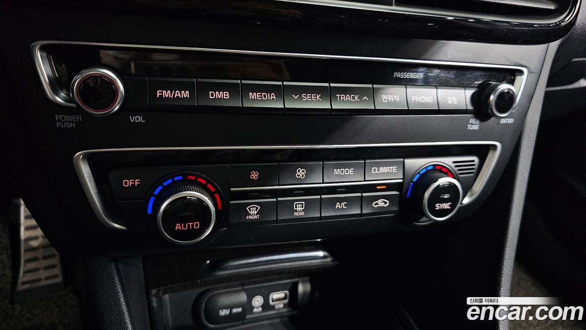 Kia K5 2016