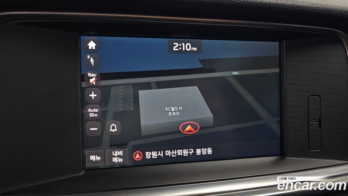 Kia K5 2016