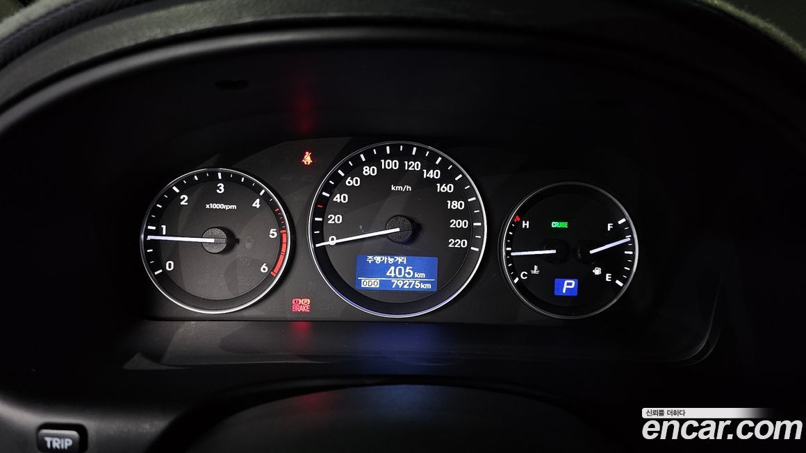 Hyundai Starex 2021