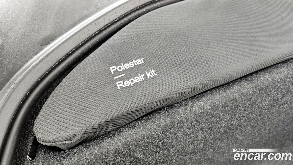 Polestar Polestar 2 2022