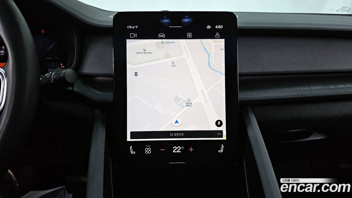 Polestar Polestar 2 2022