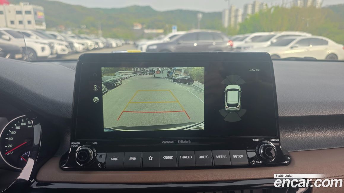 Kia Seltos 2020