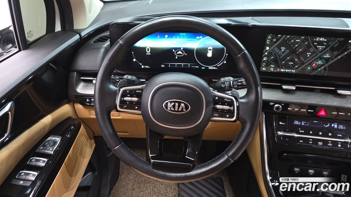 Kia Canival 2021