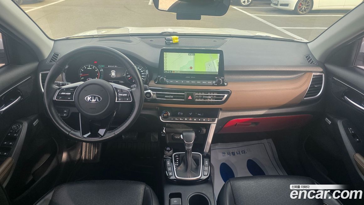 Kia Seltos 2020