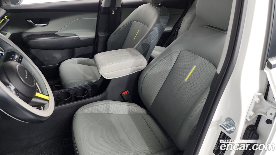 Hyundai Kona 2023