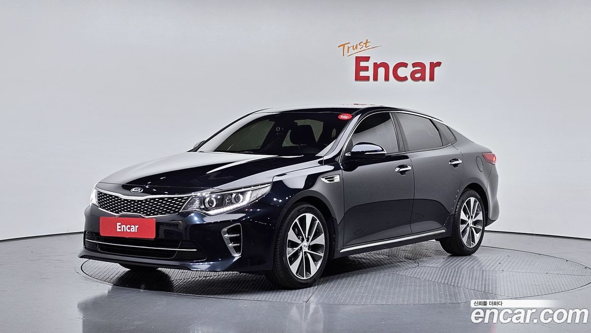 Kia K5 2016