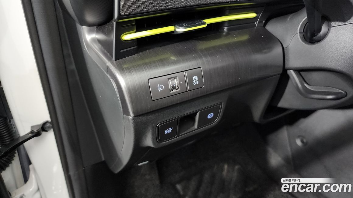 Hyundai Kona 2023