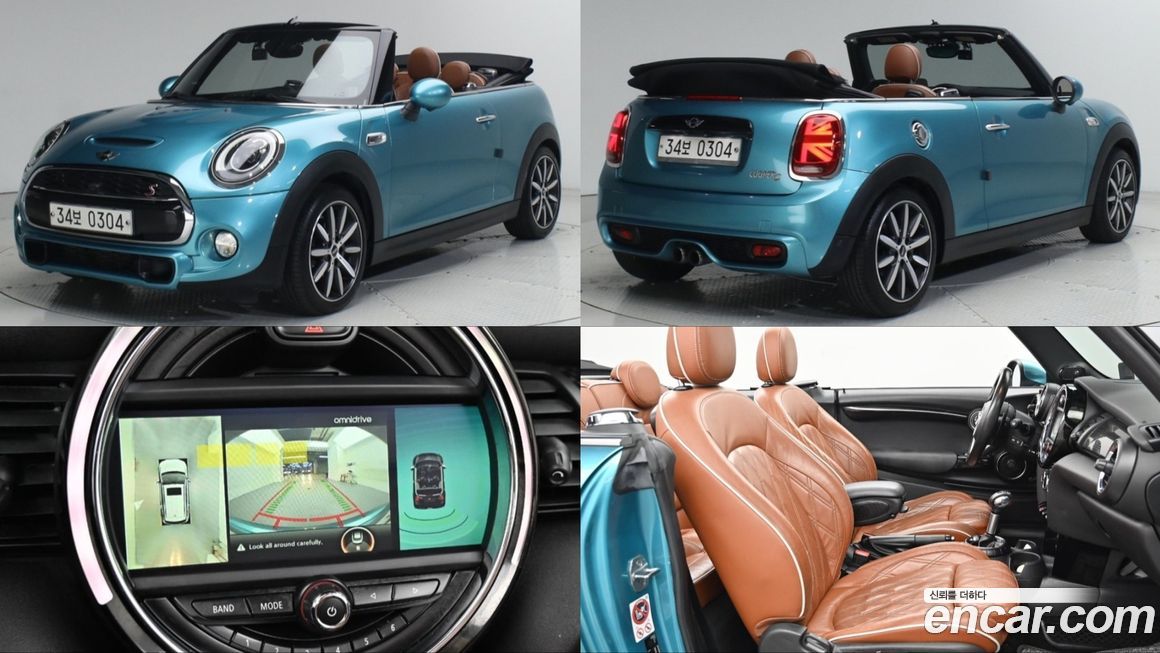 Mini Cooper Convertible 2016