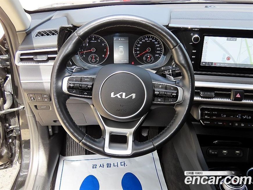 Kia K5 2022