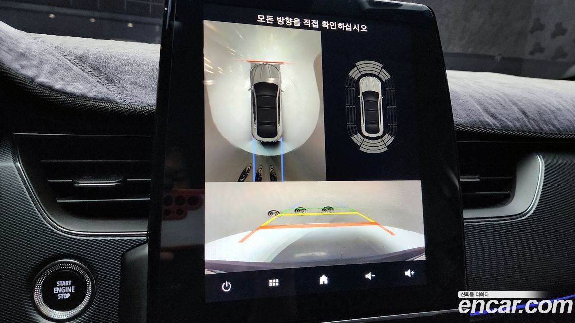 Renault-KoreaSamsung XM3 2020