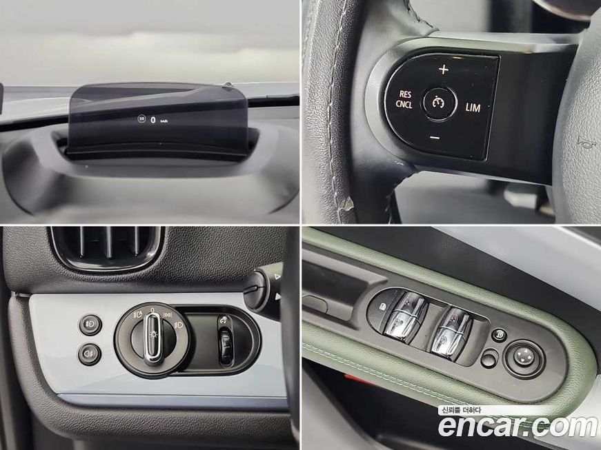 Mini Countryman 2023