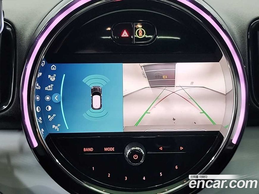 Mini Countryman 2023