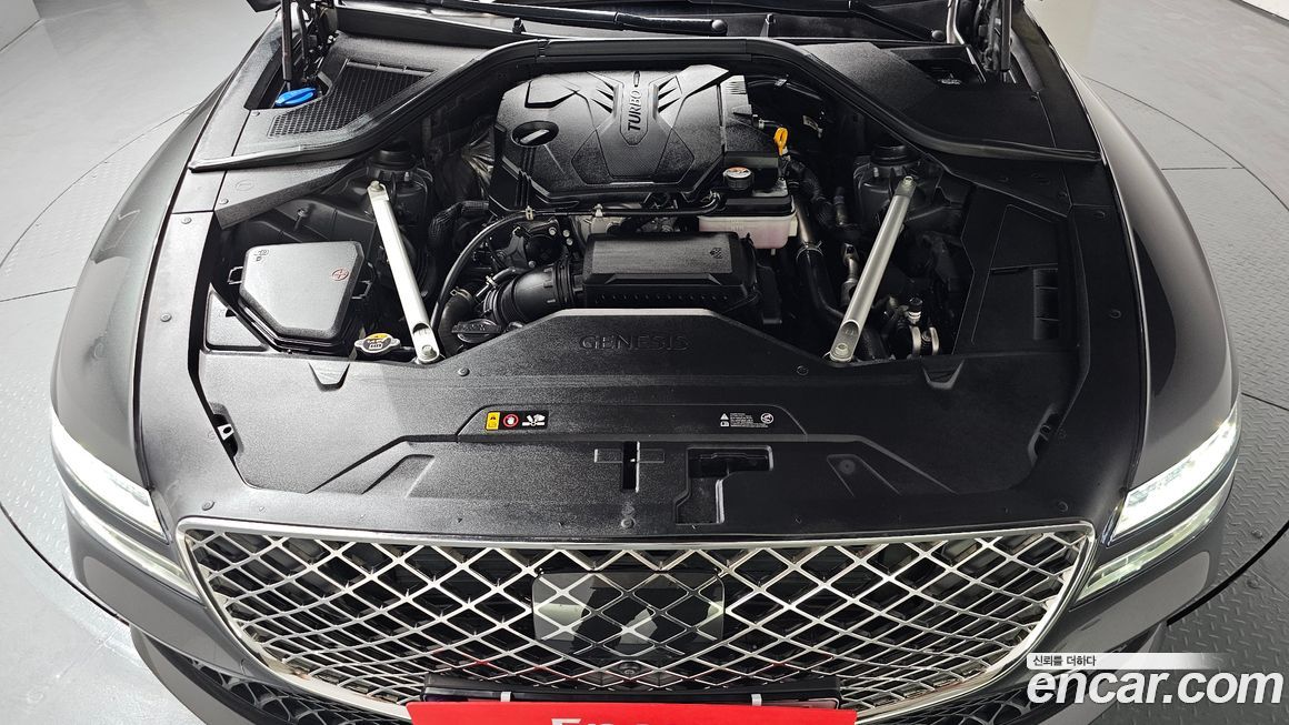 Genesis G80 2023