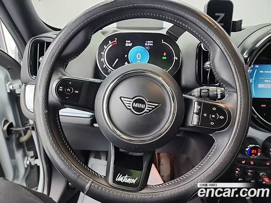 Mini Countryman 2023