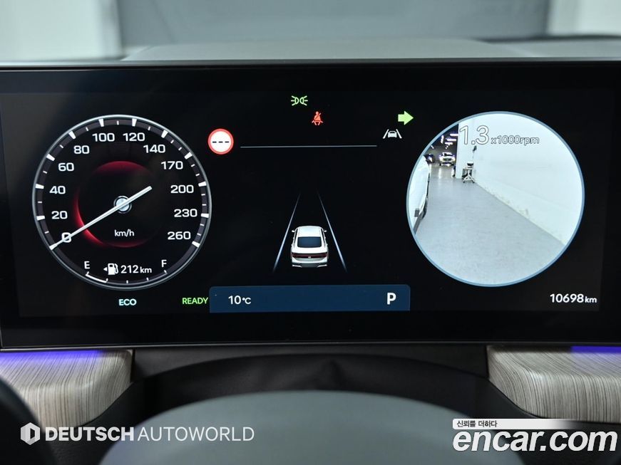 Hyundai Sonata 2024