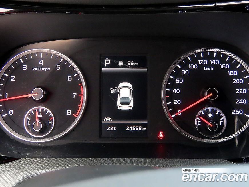 Kia K5 2023