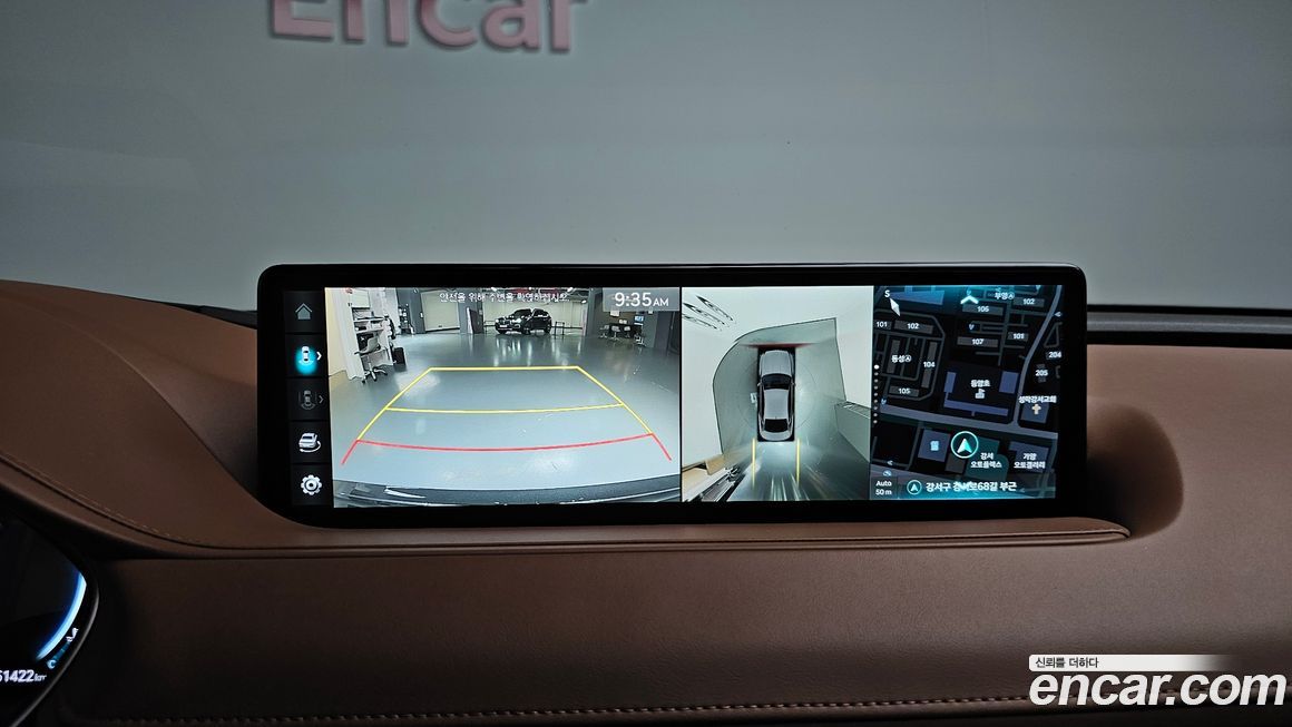 Genesis G80 2023