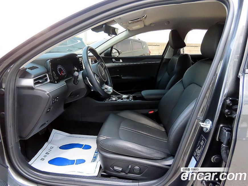 Kia K5 2023