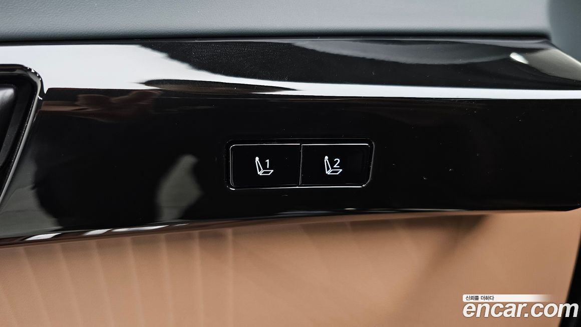 Hyundai Grandeur 2025