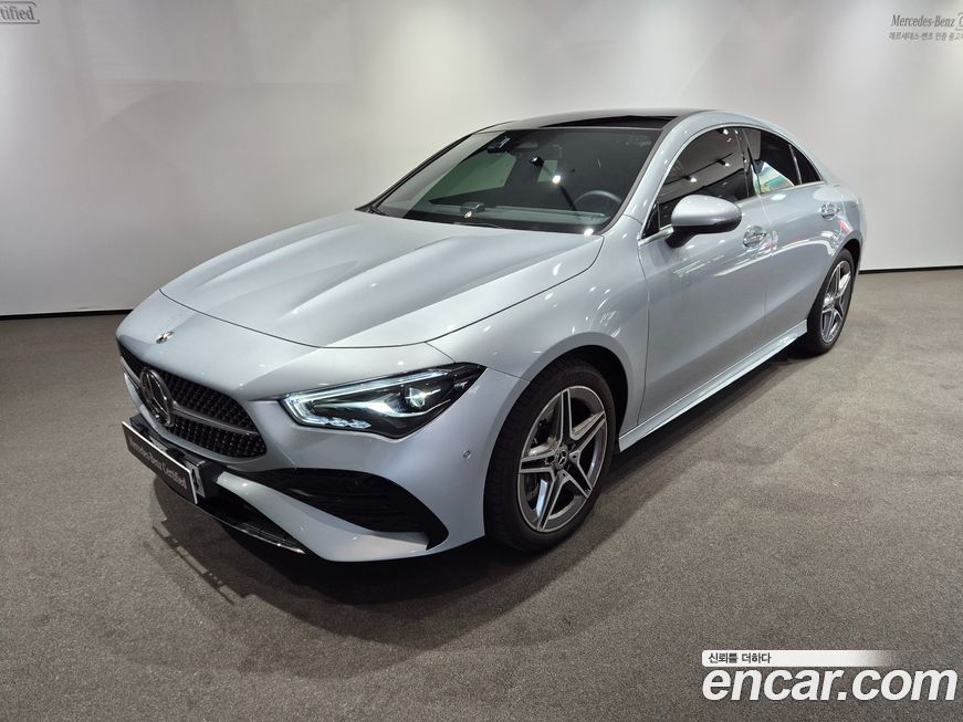 Mercedes-Benz CLA-Class 2025