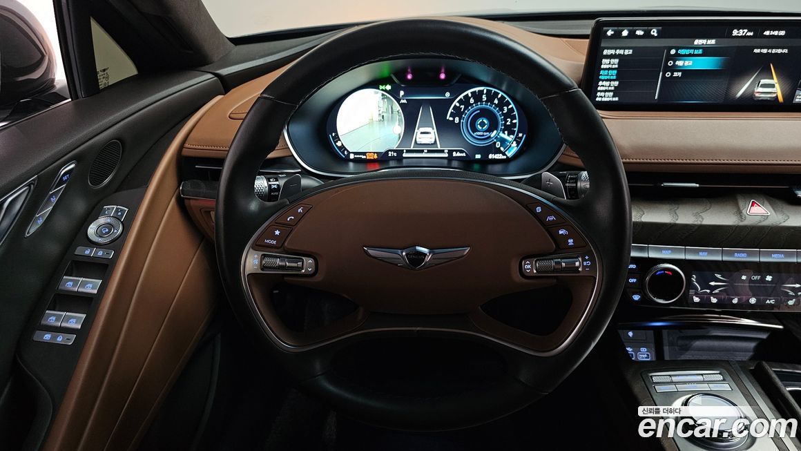 Genesis G80 2023
