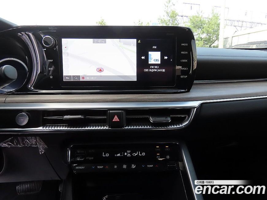 Kia K5 2023