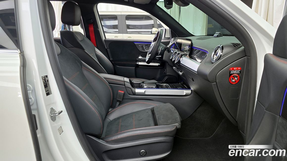 Mercedes-Benz GLB-Class 2023