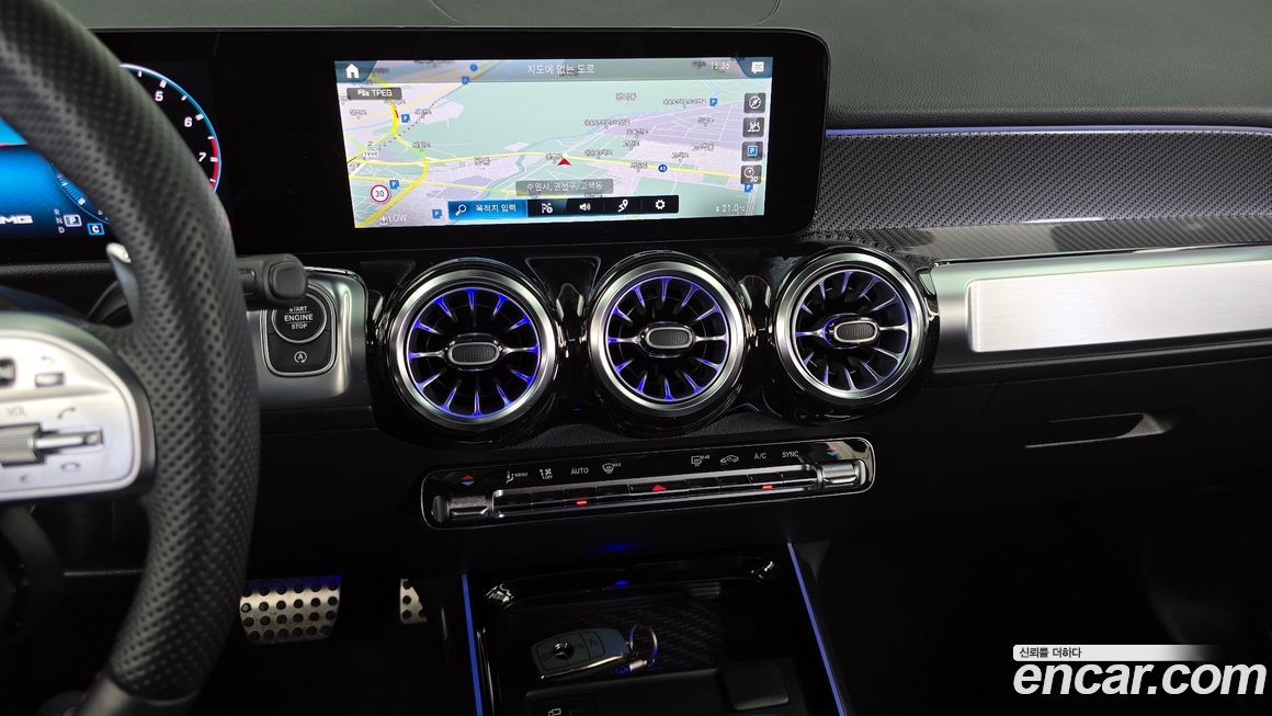 Mercedes-Benz GLB-Class 2023