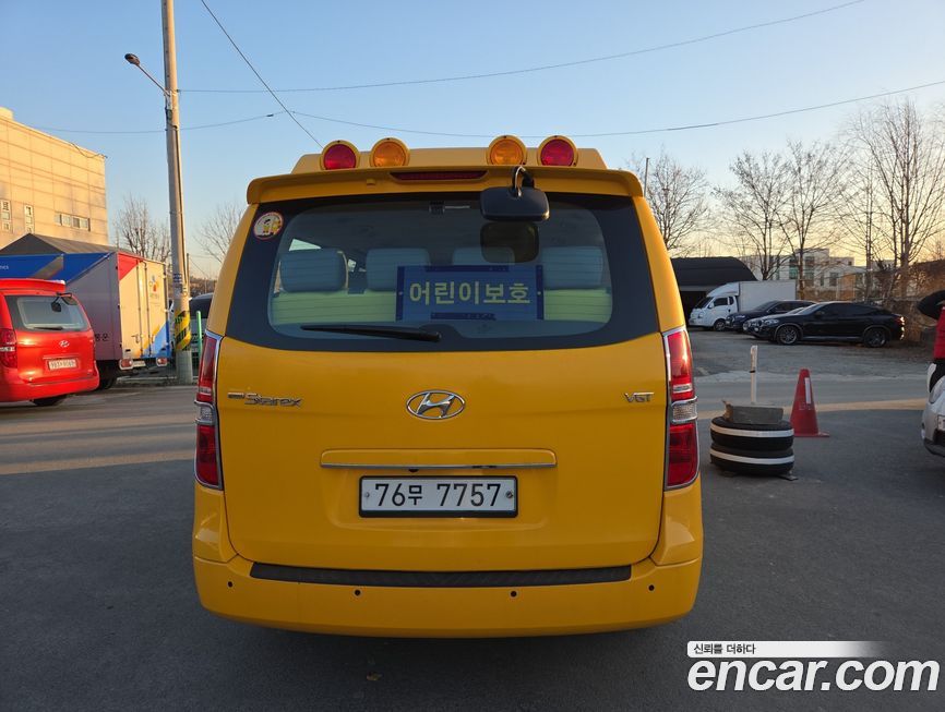 Hyundai Starex 2019