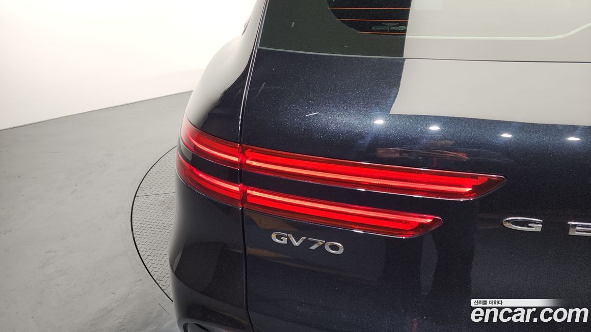 Genesis GV70 2022