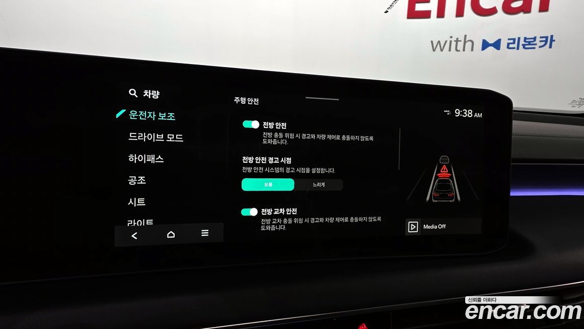 Kia K8 2025