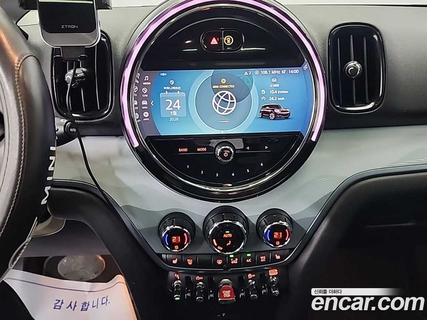 Mini Countryman 2023