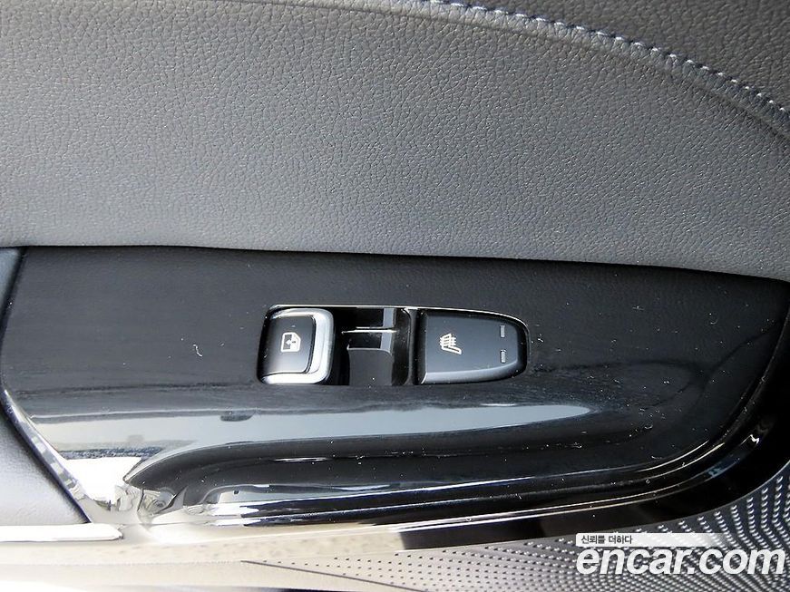Kia K5 2023
