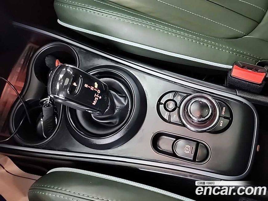 Mini Countryman 2023