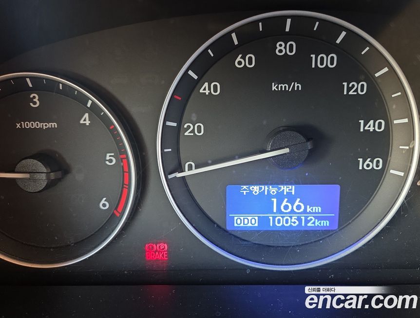Hyundai Starex 2019