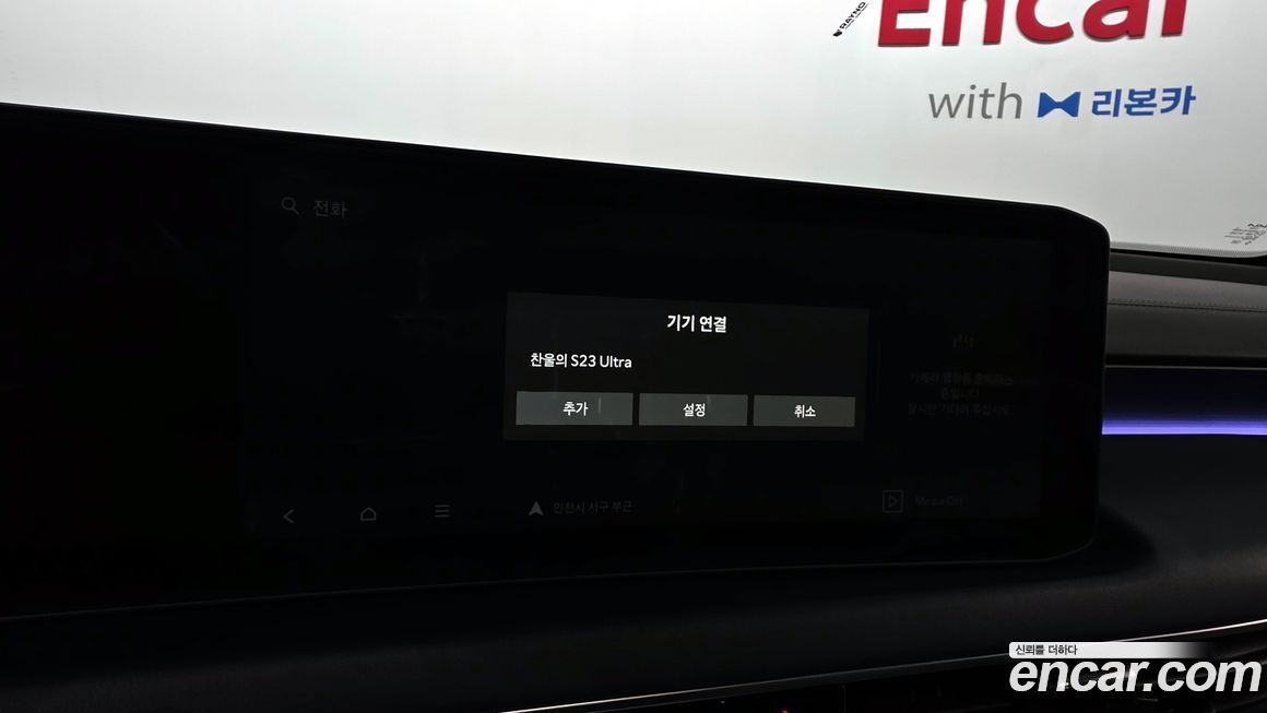 Kia K8 2025
