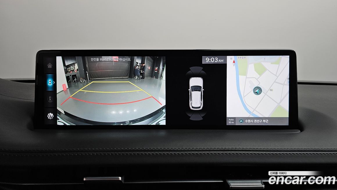 Genesis GV70 2021