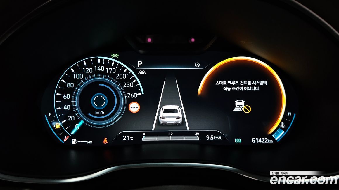Genesis G80 2023