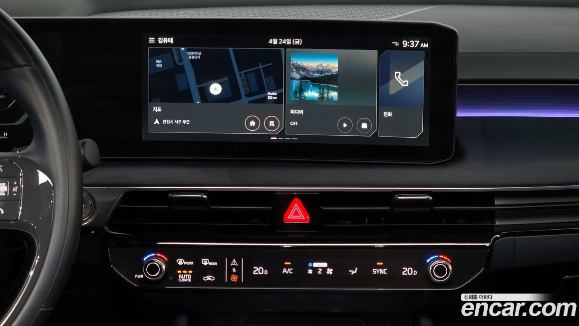 Kia K8 2025