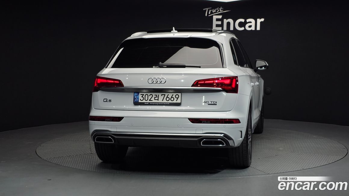 Audi Q5 2021