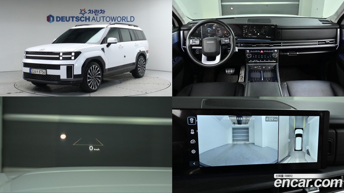 Hyundai Santafe 2024