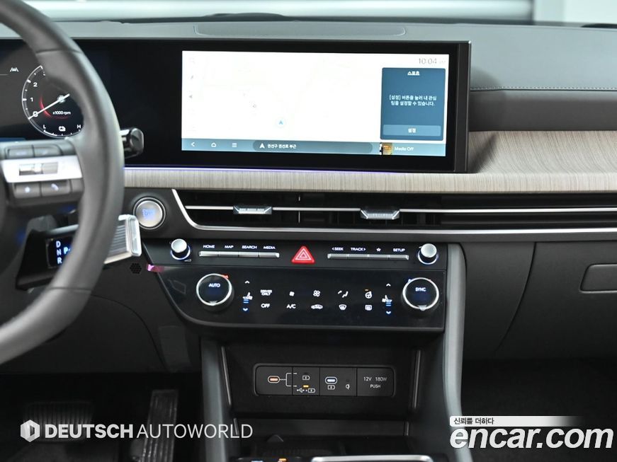 Hyundai Sonata 2024