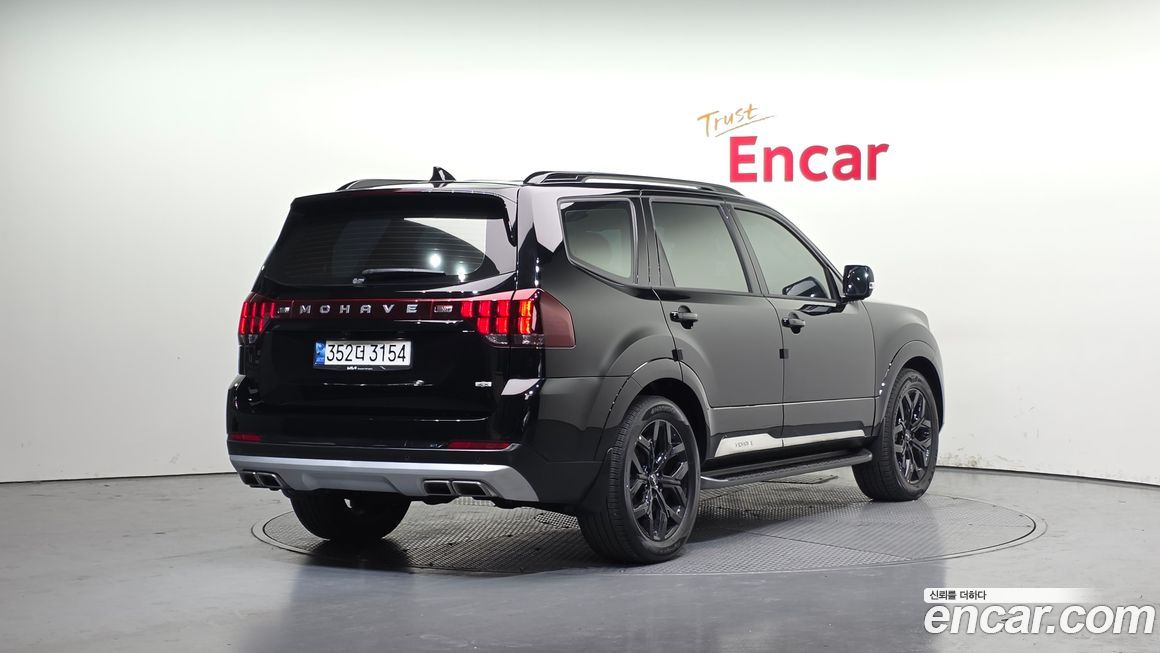 Kia Mohave 2022