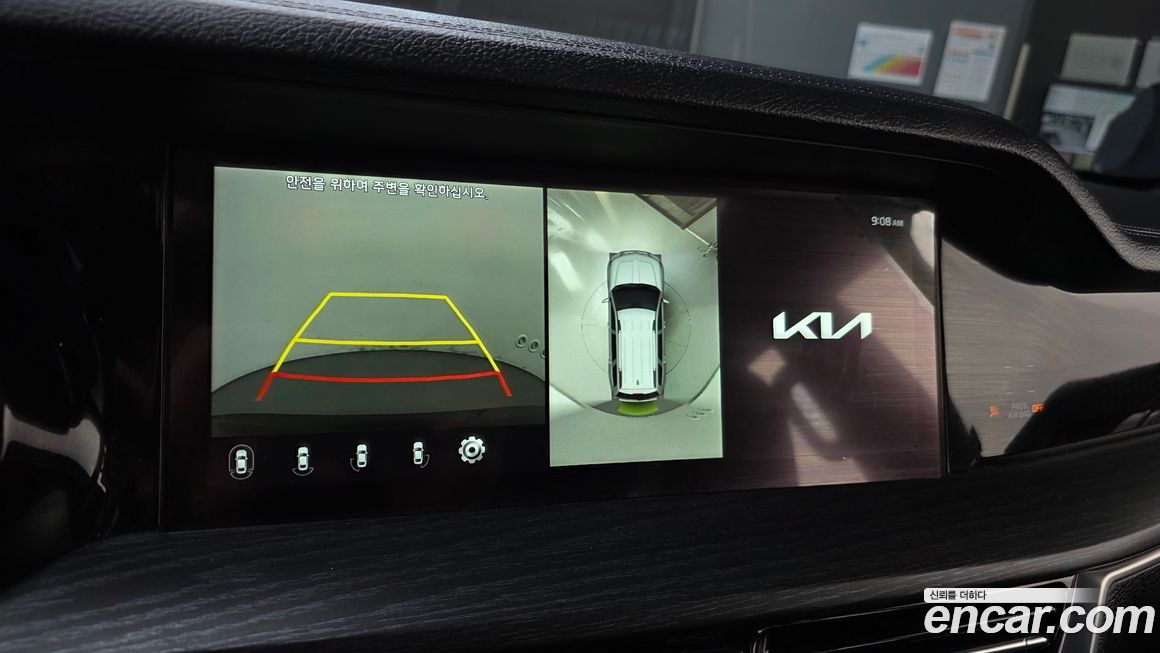 Kia Mohave 2022