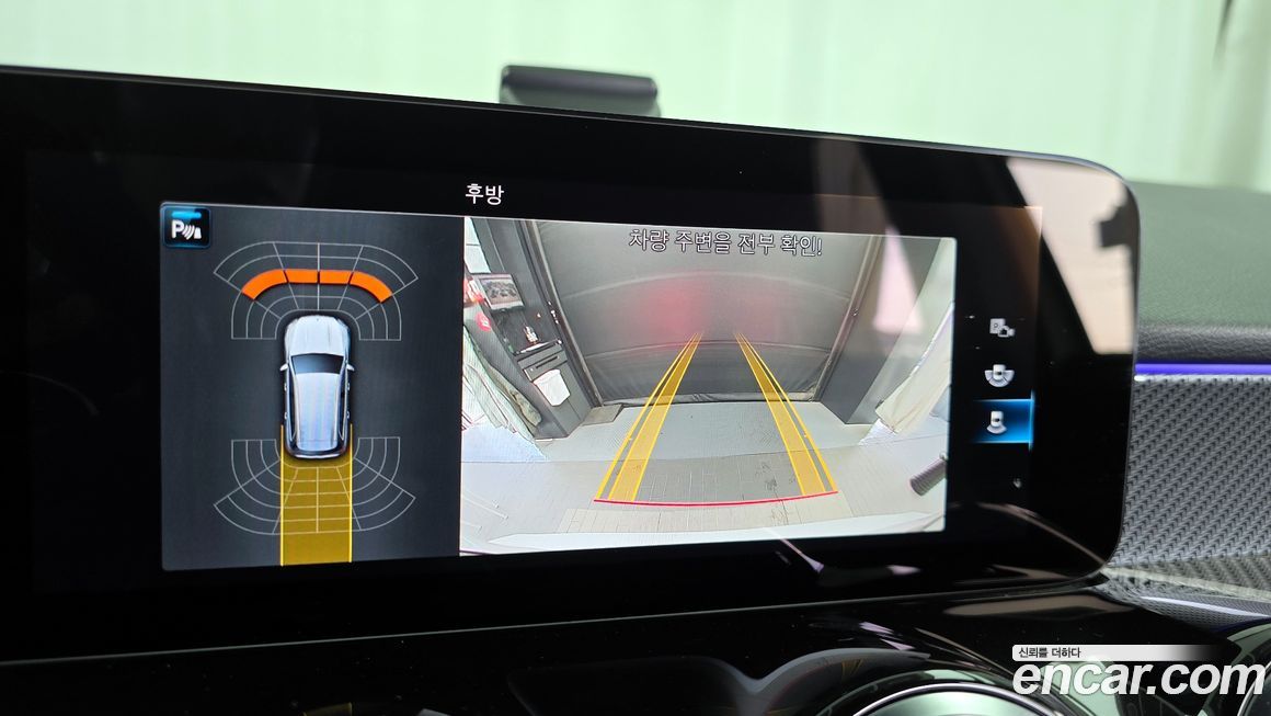 Mercedes-Benz GLB-Class 2023