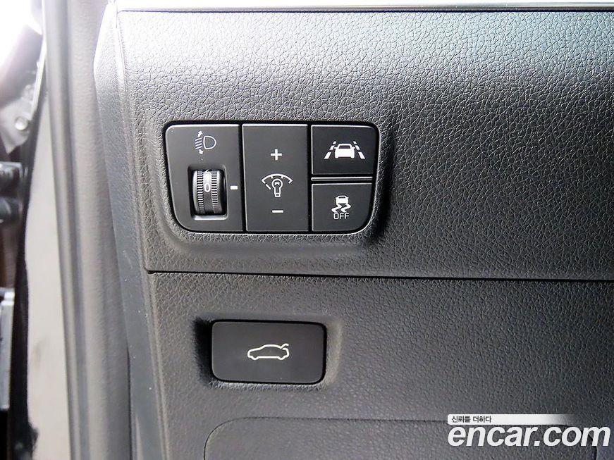 Kia K5 2023